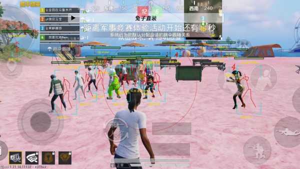 和平精英的小队怎么创建