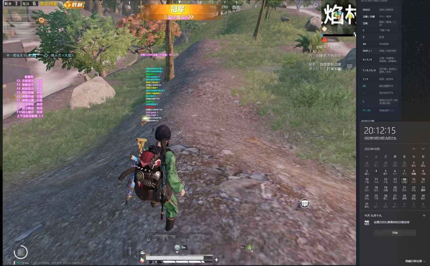 和平精英紫色的标是什么