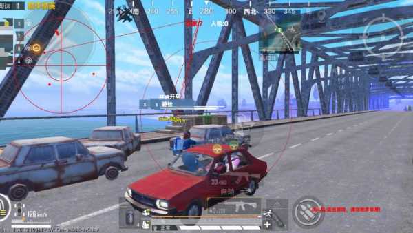 和平精英辅助【闪电直装】原先行者直装 全图透视 提高爆金率 锁死自瞄 物资显示 方框射线