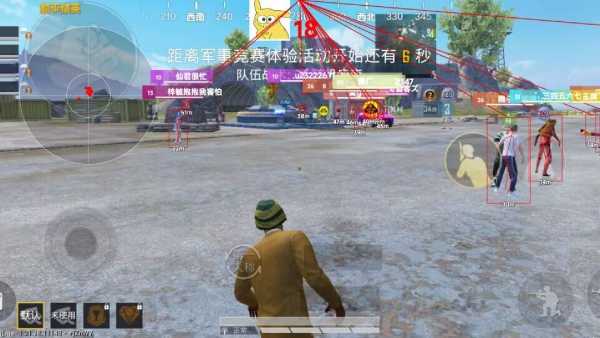 和平精英辅助软件大全
