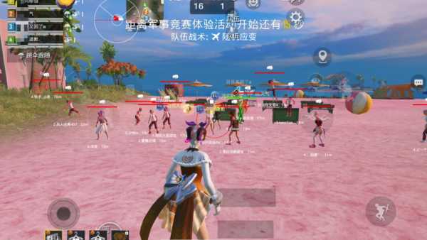 抖音和平精英飞机上唱歌