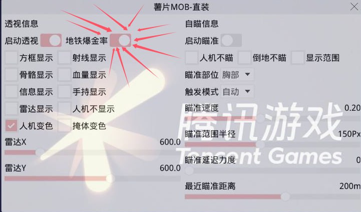 【LK防封端口】【防举报